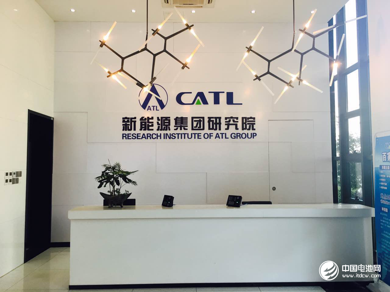 宁德锂电新能源电池出货量全球第一 中远