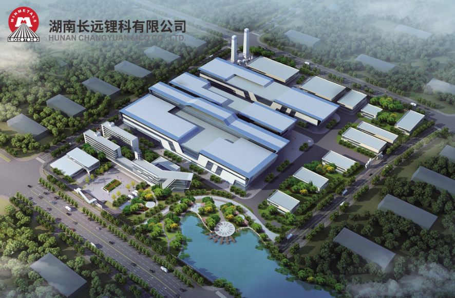 中国五矿2018营收5032亿 新能源材料板块完