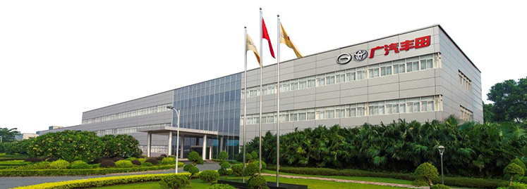 2018年销量同比增长32% 广汽丰田2019四款新