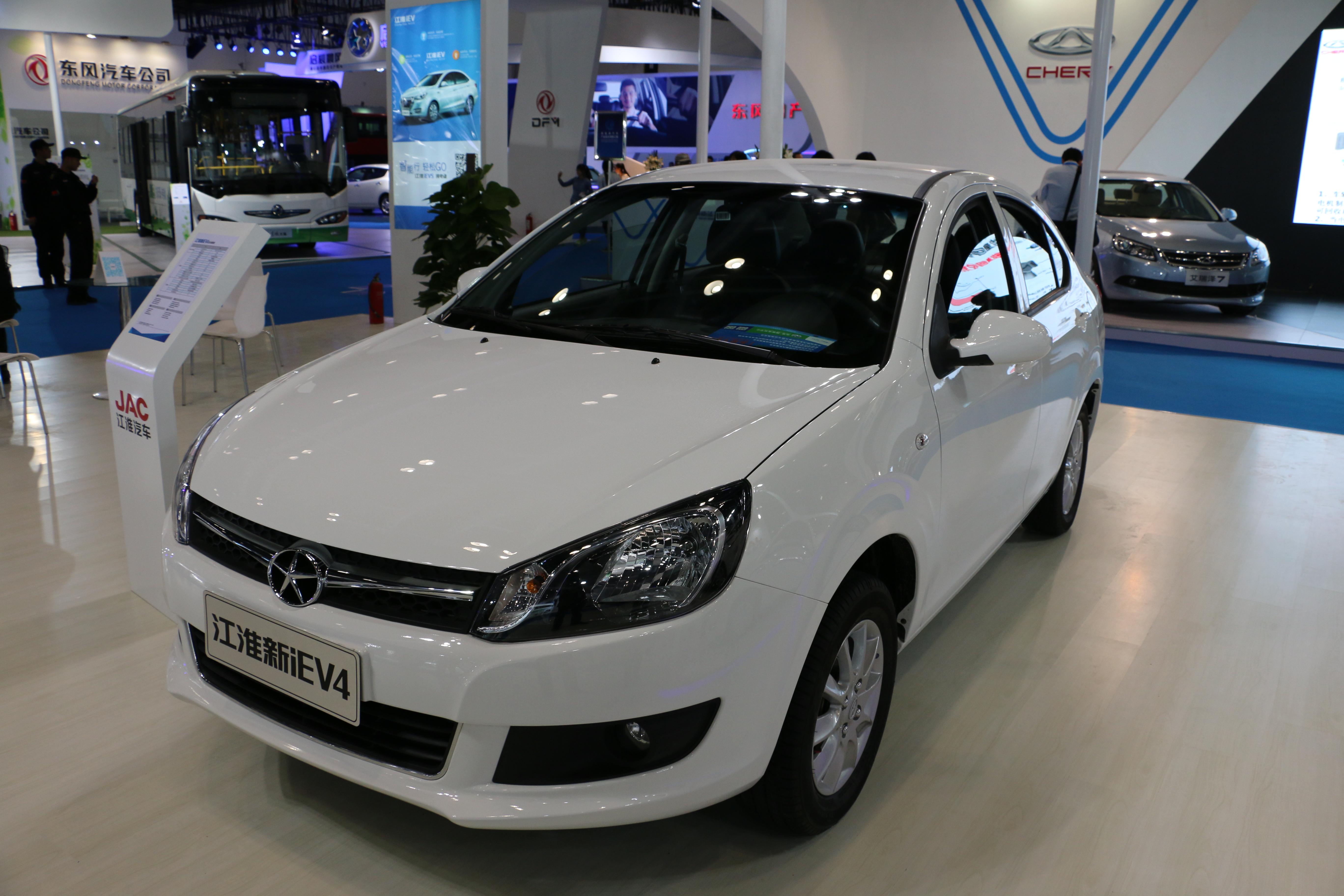 我国现存汽车制造相关企业33.3万家 82个城