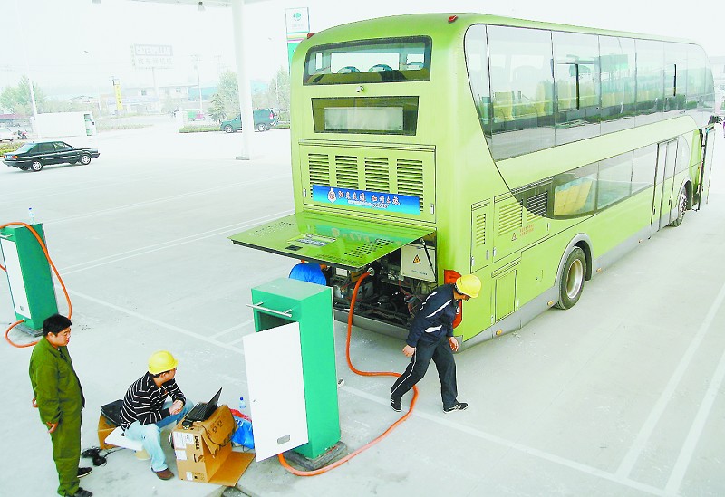 国标《氢气站设计标准》征求意见 增加液氢等相关要求