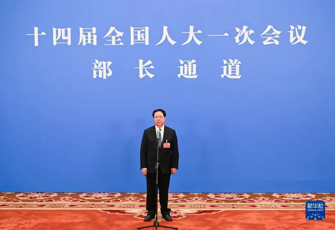 自然资源部：新能源新材料矿产需求增长