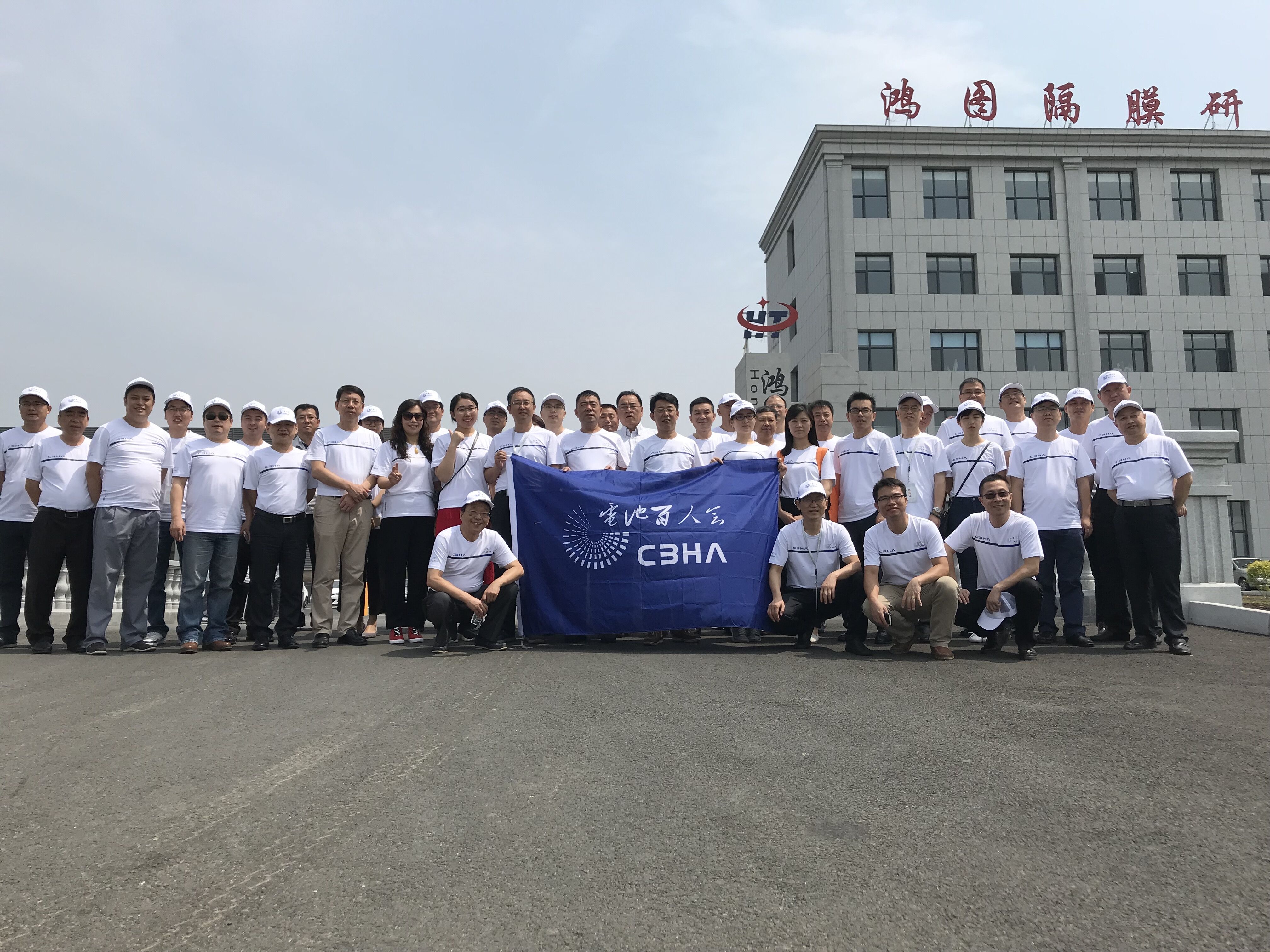 车船税新规发布 新能源汽车获减税大红包