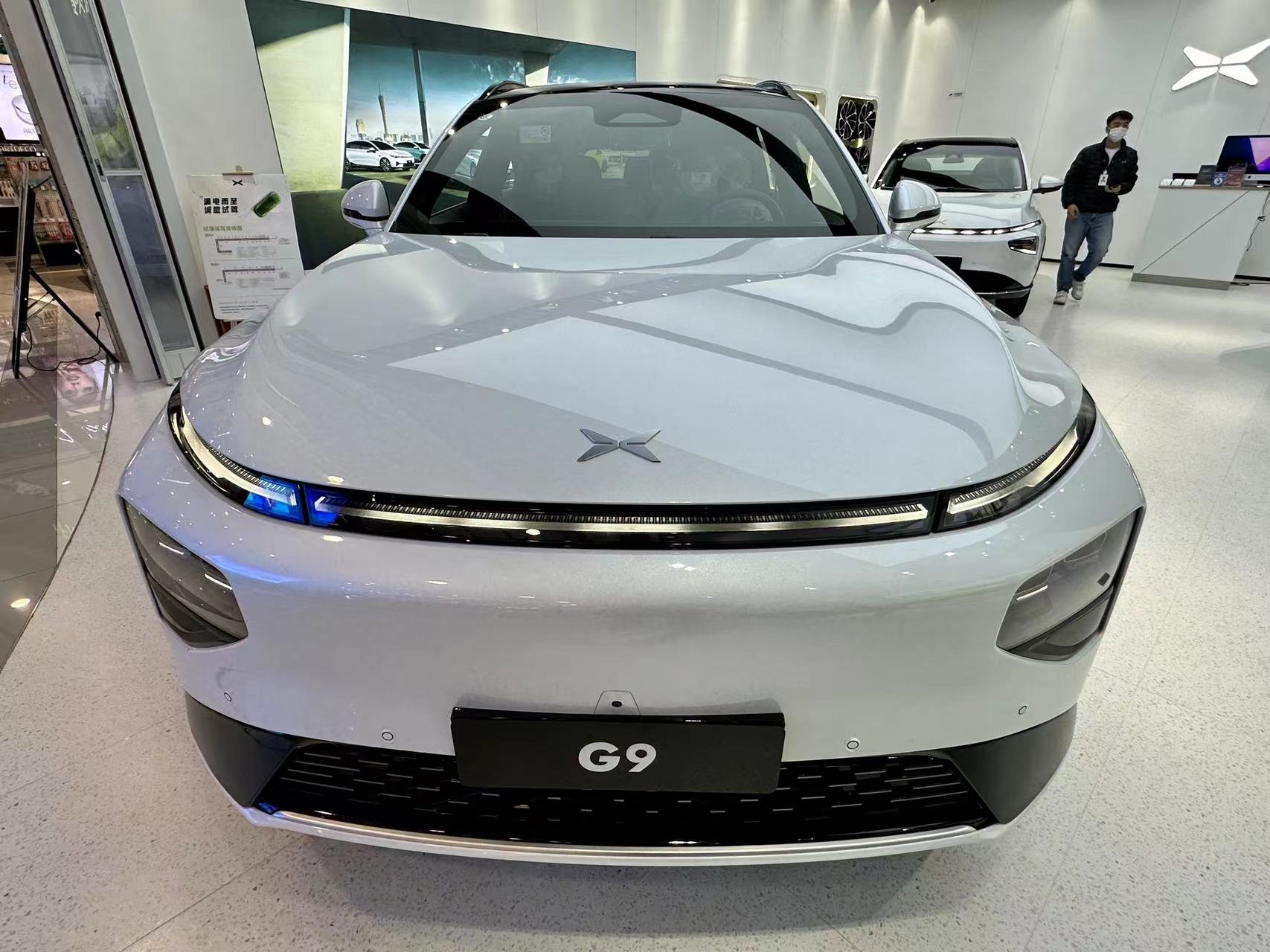 否认自研电池后 小鹏汽车注资50亿成立动