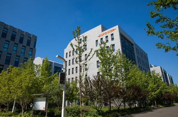 固态电池生产商恩力动力获超2000万美金