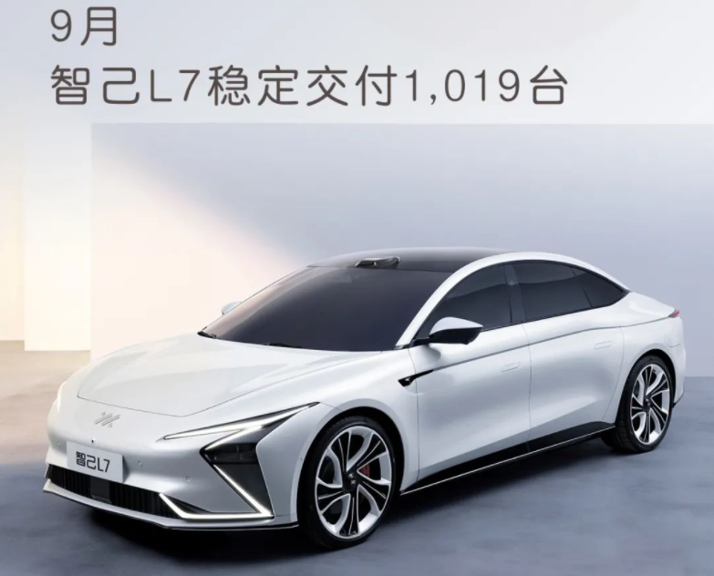 造车新势力9月战报：埃安销量突破3万辆