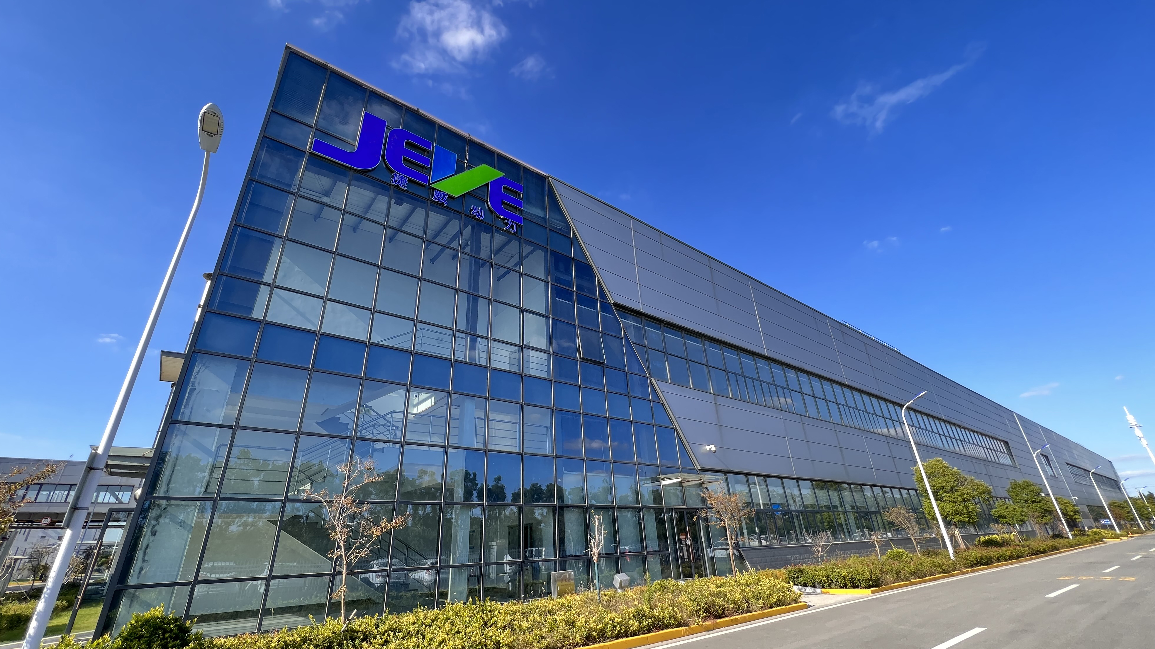 专注于新能源动力与储能 捷威动力将亮相C