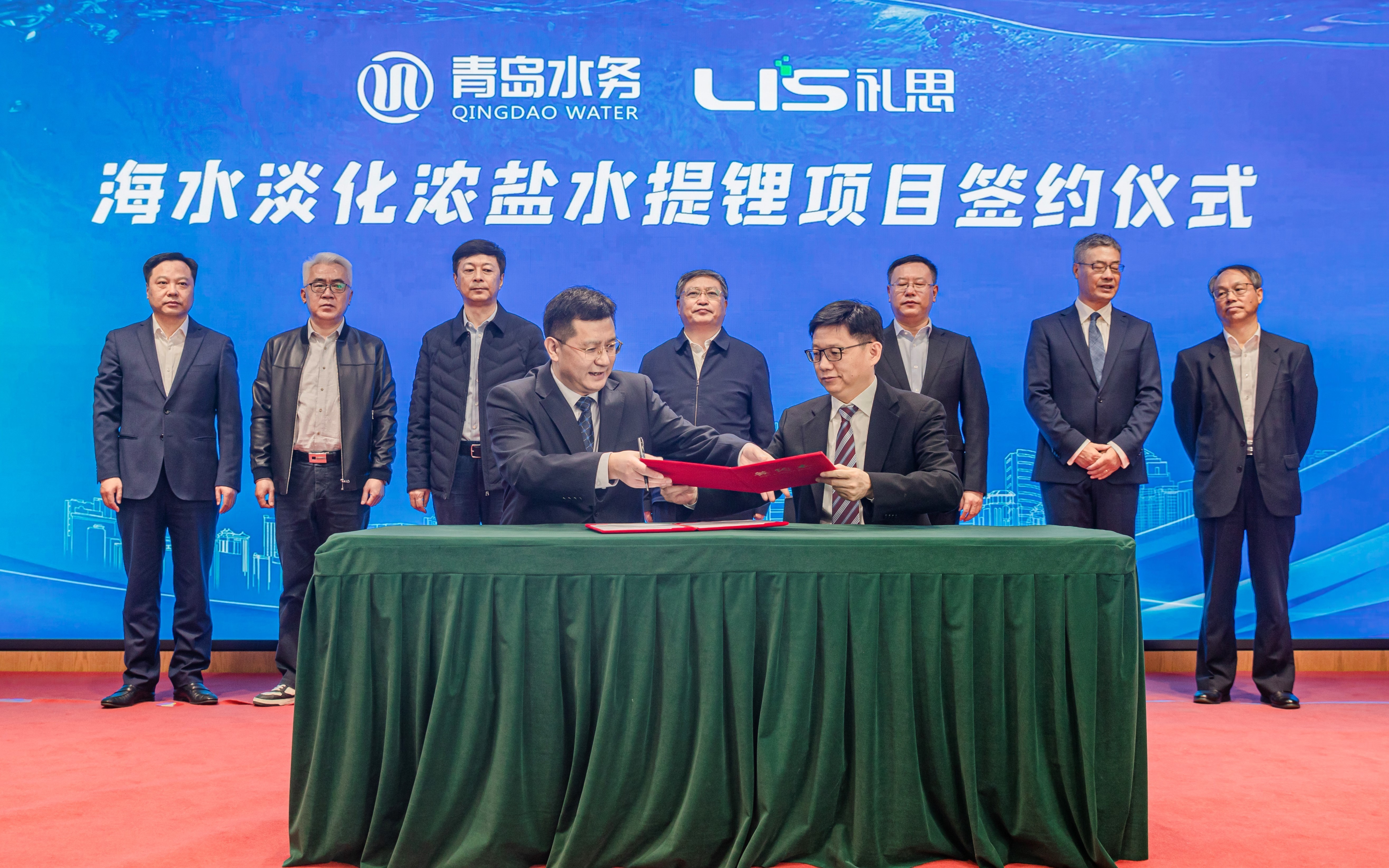 全球首个海水淡化浓盐水提锂合作项目落