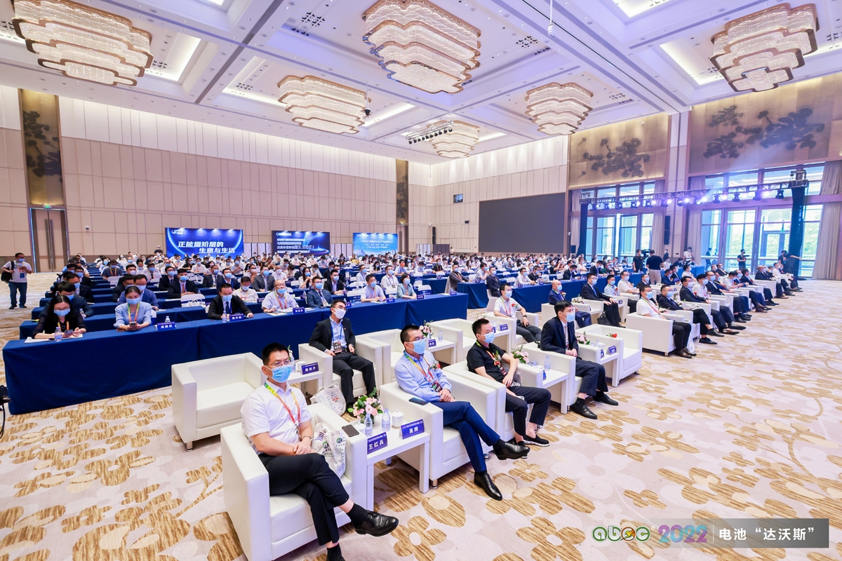 总投资约80亿元！两大储能产业项目签约