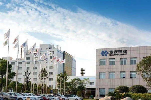 17.5万吨!华友钴业获韩企电池材料三元前