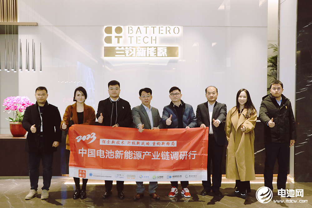 2023年中国电池新能源产业链调研行（浙江