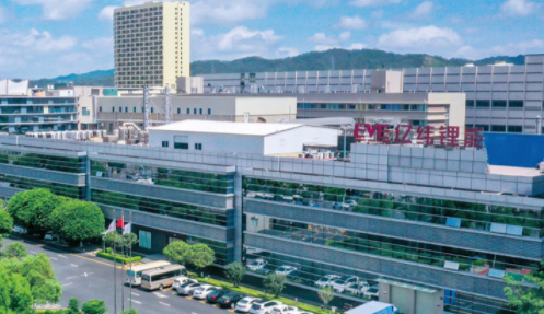 电池业务发展良好 亿纬锂能2022年净利超