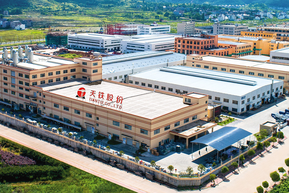 天铁股份拟定增不超25.53亿 聚焦减振/震业