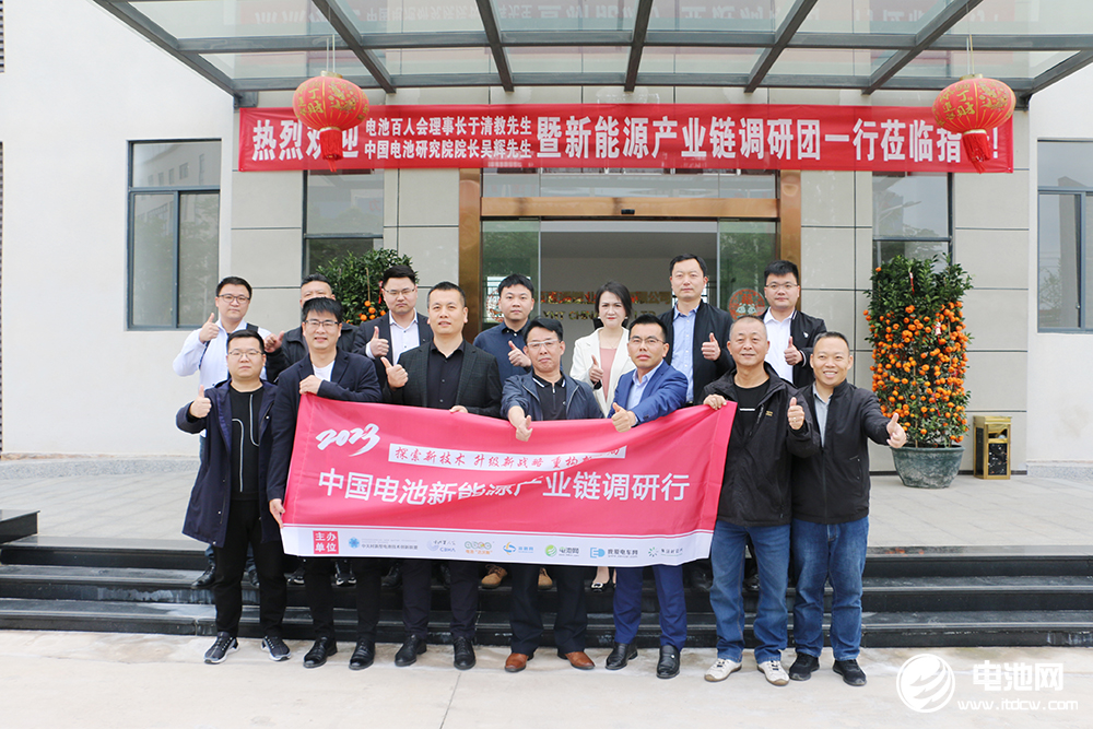 源滙通目标今年碳酸锂出货5000吨 拟新增500