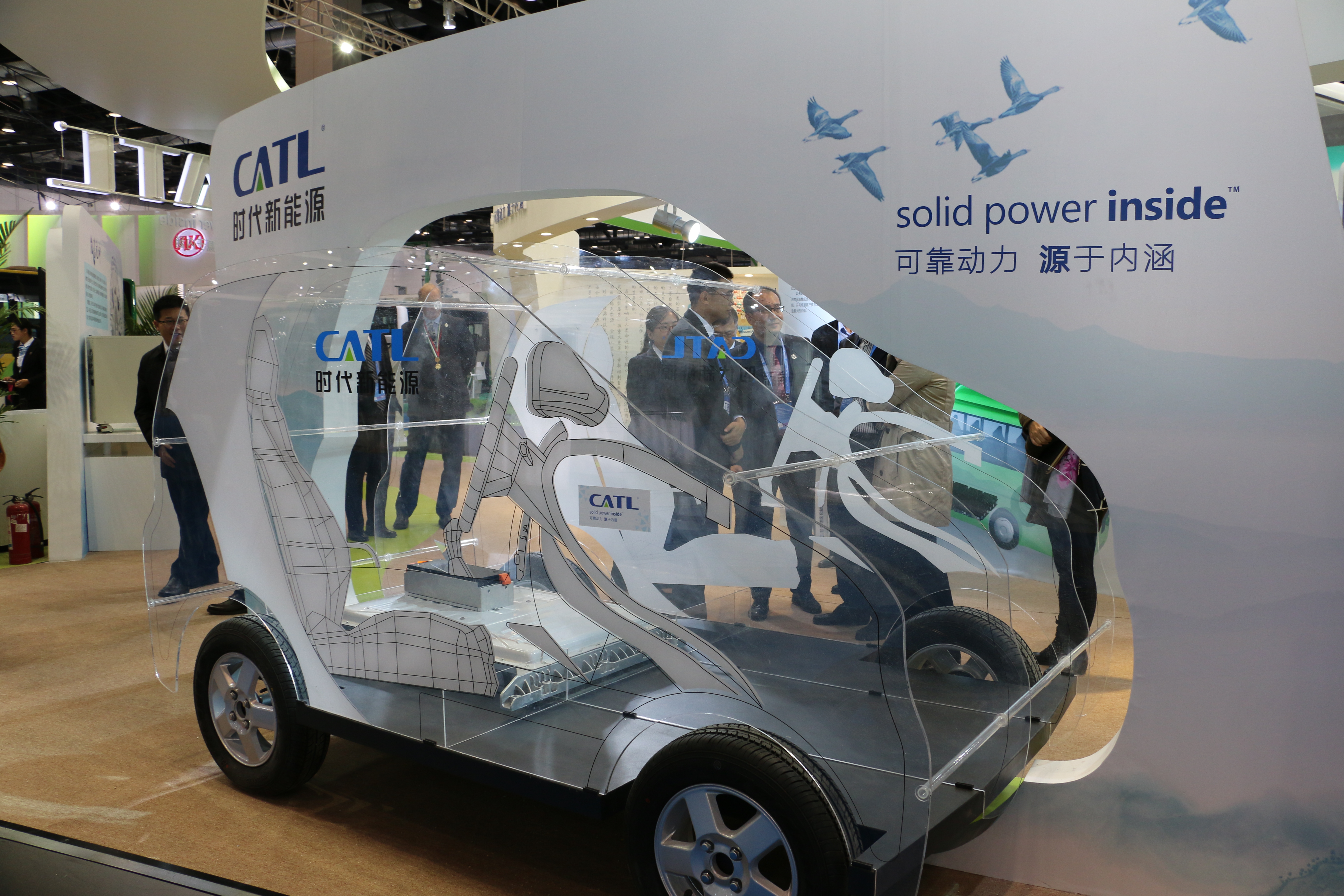 九部门：关于印发《科技支撑碳达峰碳中