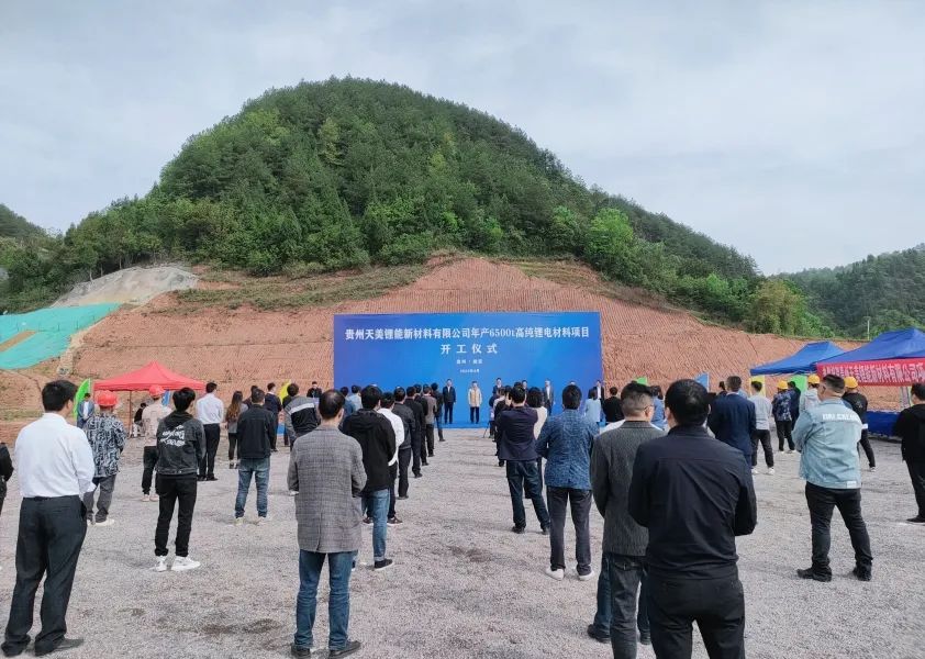 总投资6亿元！天美锂能年产6500吨高纯锂