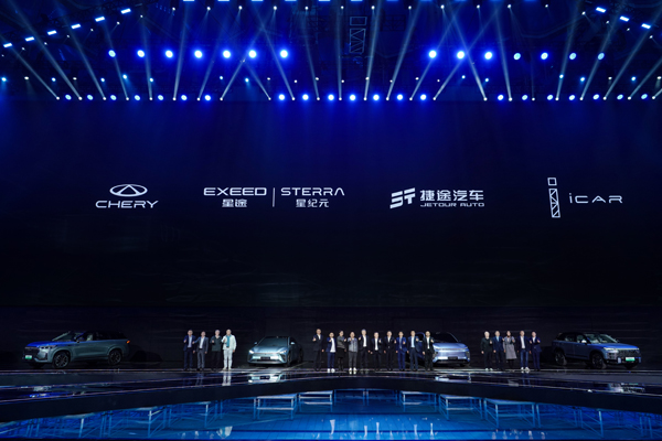 奇瑞集团5月销售汽车13.9万辆 到2024年将推