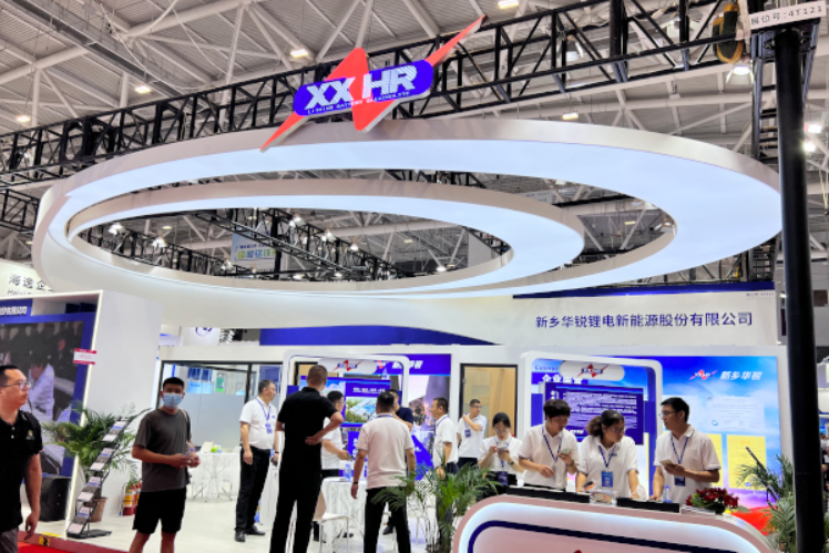 致力于锂电池电解液研发 华锐锂电亮相CIBF