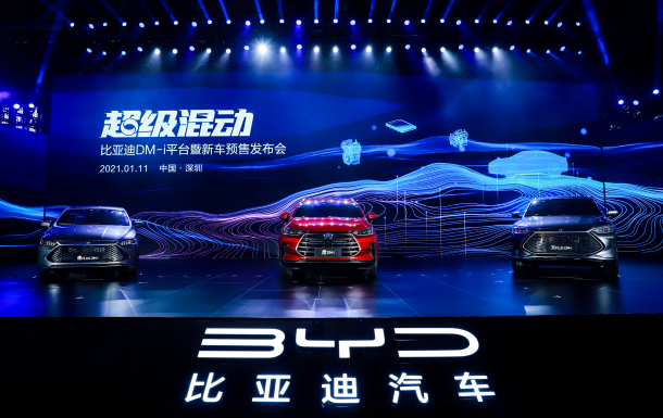 比亚迪1月新能源车销量20178辆 动力及储能