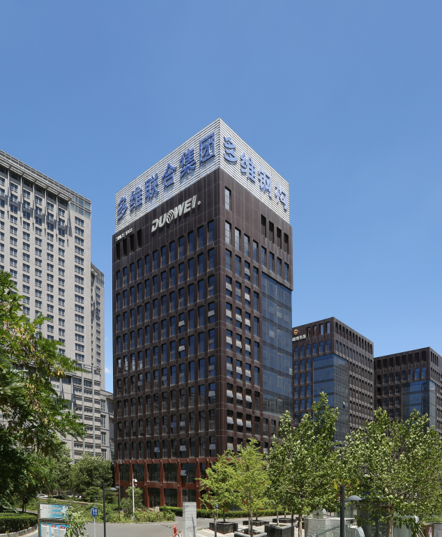 多维联合集团：海外收入已占集团整体收