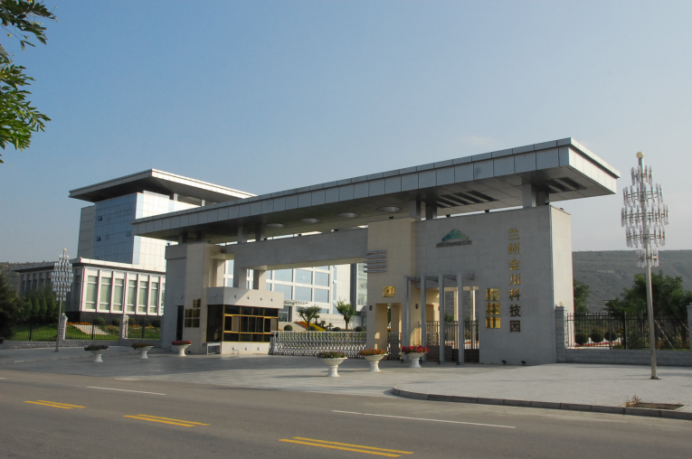 金川集团年产10万吨锂电三元前驱体项目