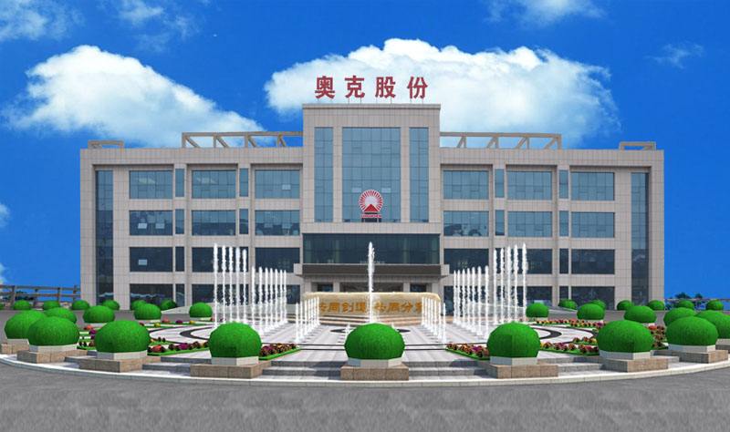 奥克股份去年营收74.49亿 年产2万吨锂电池