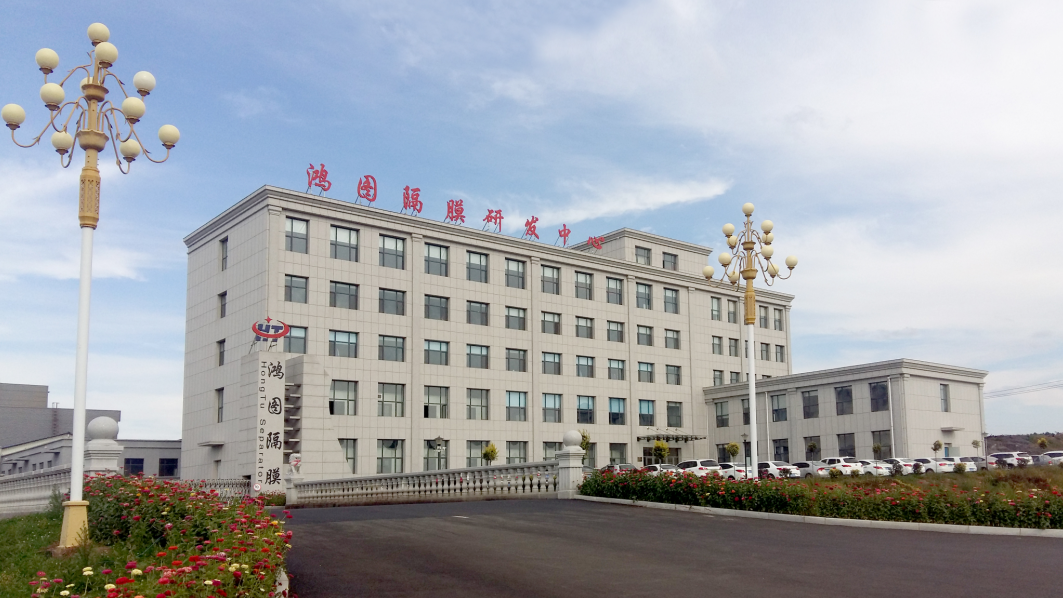 ABEC 2020│辽源鸿图确认出席第8届电池“达