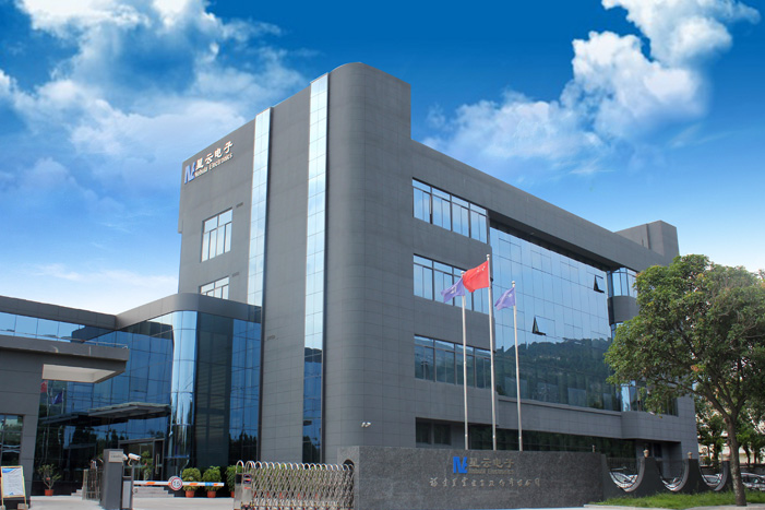 星云股份签下宁德时代1亿元动力电池检测