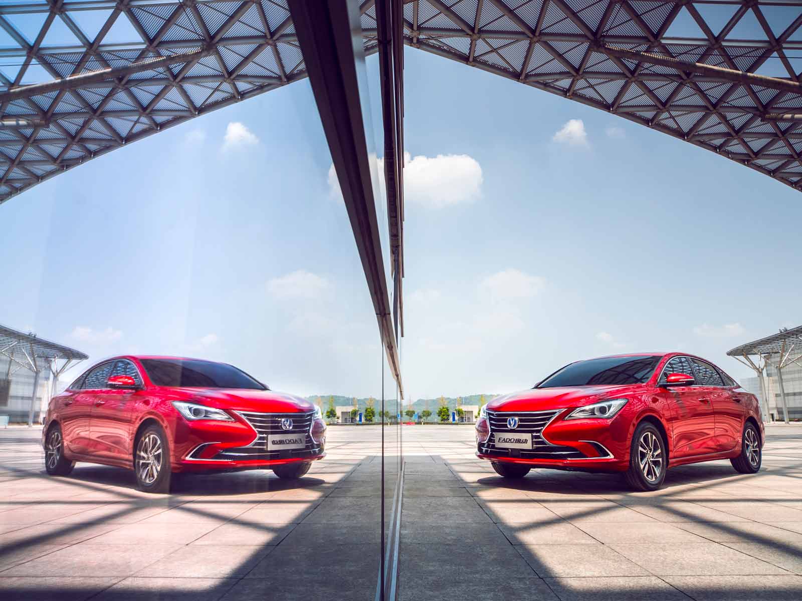 老牌车企争先厘清旗下资产 接盘方均为造