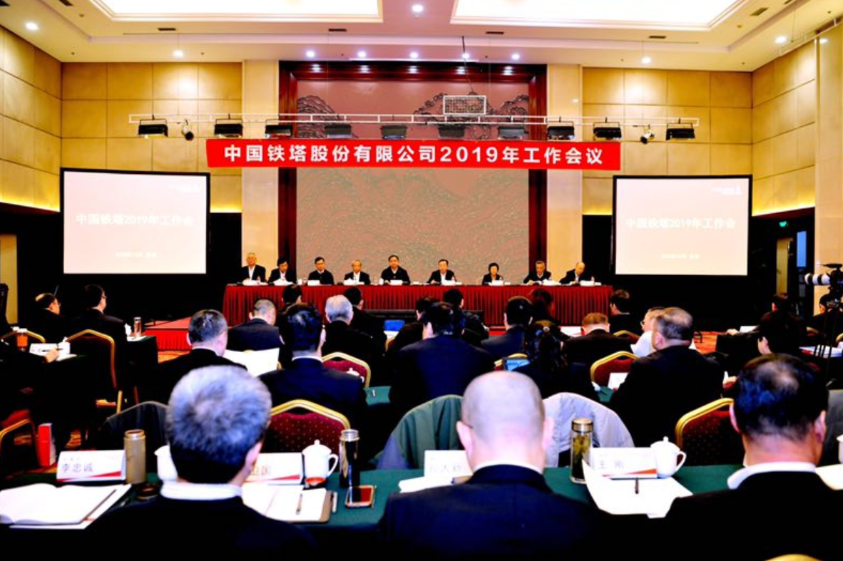 中国铁塔采购梯次利用电池替换铅酸电池