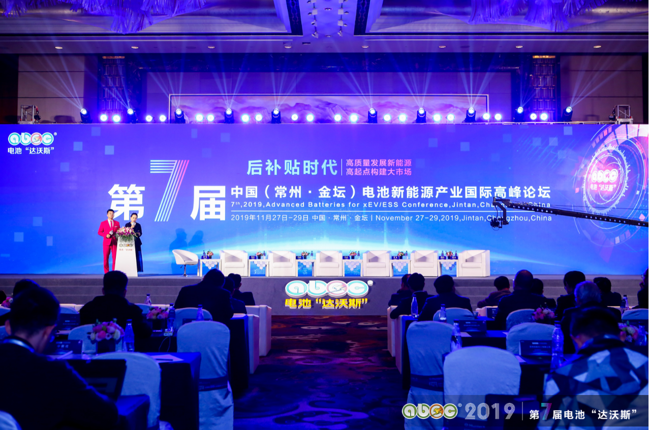 我国新能源动力电池产业创新发展势头良