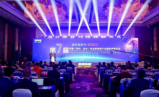 动力电池行业面临深度洗牌 新能源多元化