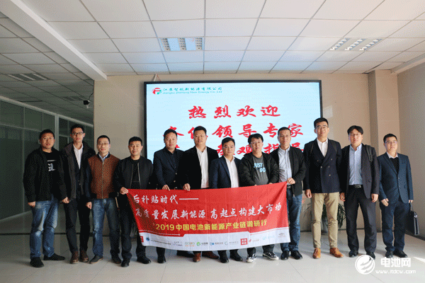 智航新能源锂电池装机量超1GWh 今年力争电池产销20-30亿