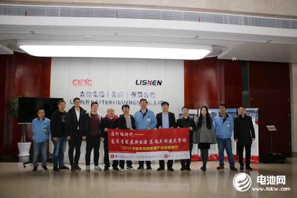 力神苏州工厂年产动力电池达4GWh 2018年实