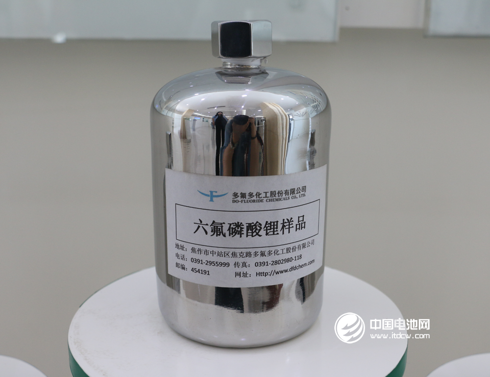 报价持续上涨 六氟磷酸锂价格短期内或稳