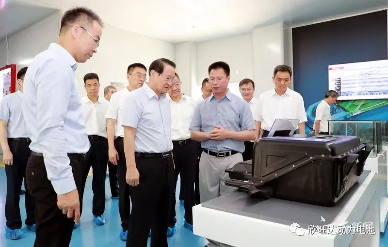 江西省省委书记易炼红一行调研欣旺达南