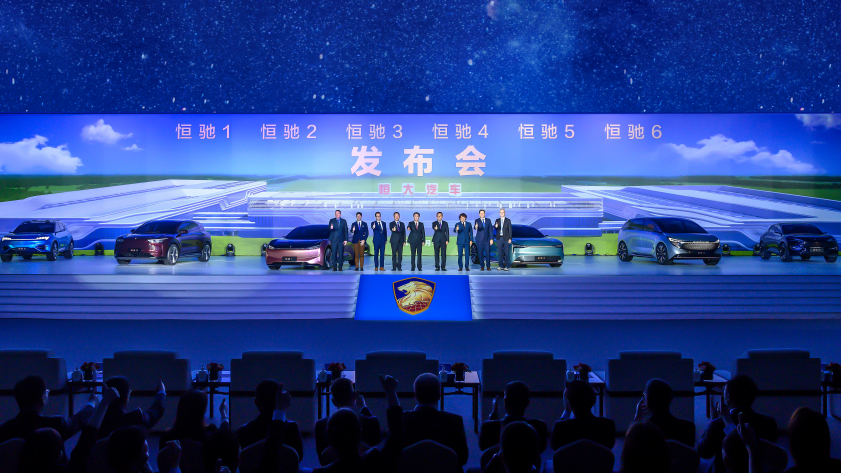 资本玩过界 盘点那些造车又建房的企业