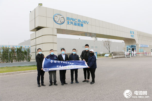 北汽新能源青岛事业部今年“保八争十”