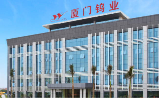 厦门钨业去年三元材料销量同比增长66.