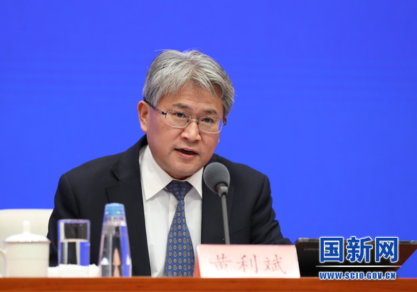 工信部：积极推动公共领域电动化水平