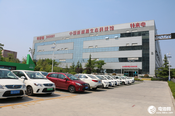 特锐德子公司特来电牵手华为 推动智能充