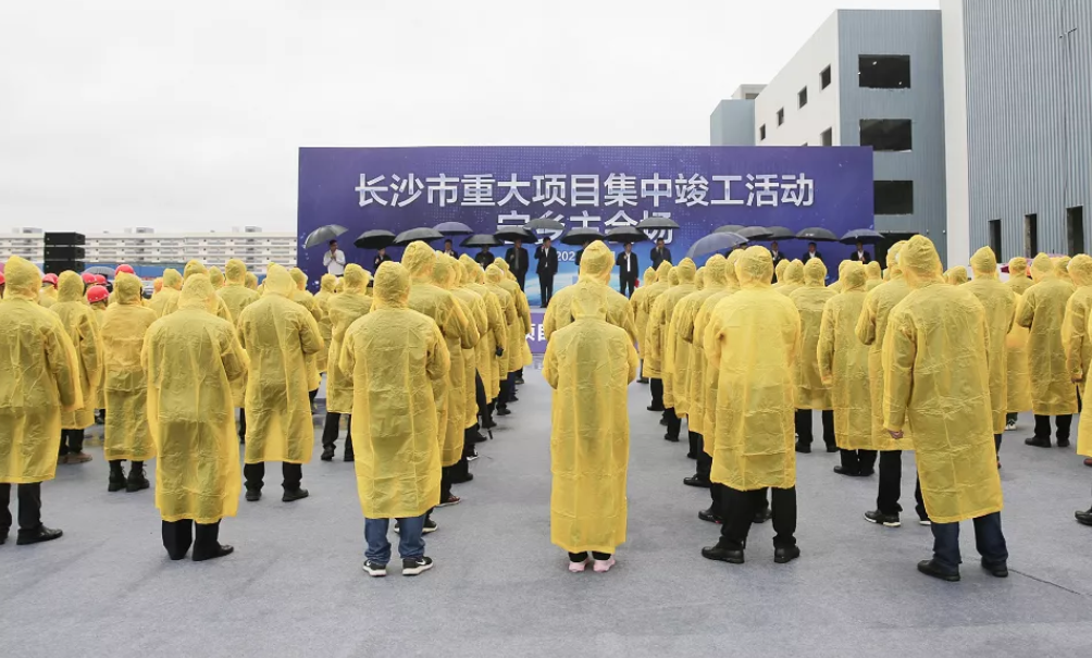 比亚迪动力电池项目规划总投资100亿元