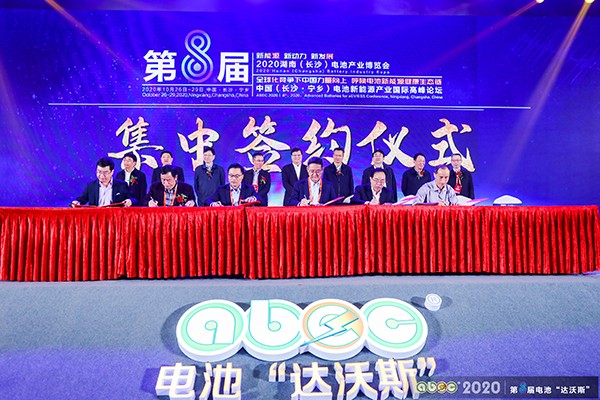 最大限度释放创新创业创造动能 湖南动力