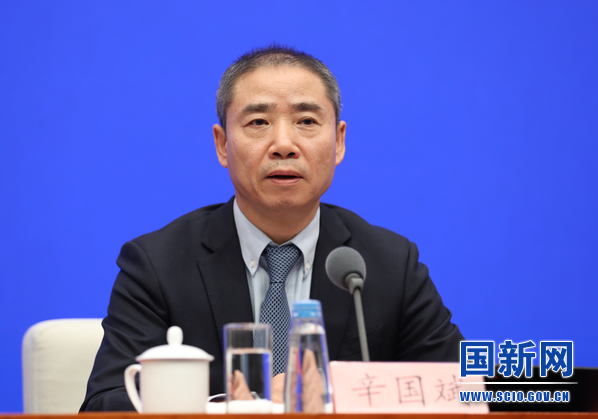 工信部副部长辛国斌：2022年我国汽车行业