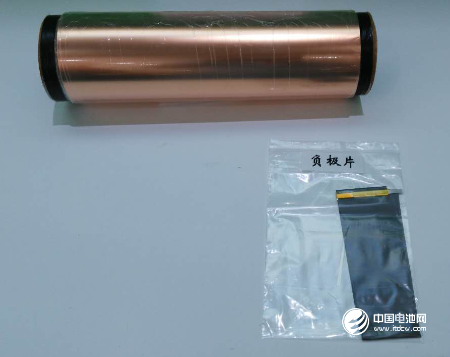 工信部：1－9月我国生产精炼铜744.9万吨