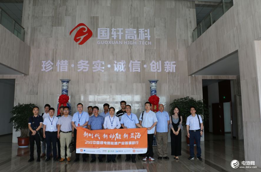 电池行业面临洗牌 锂电池逐渐占领市场主