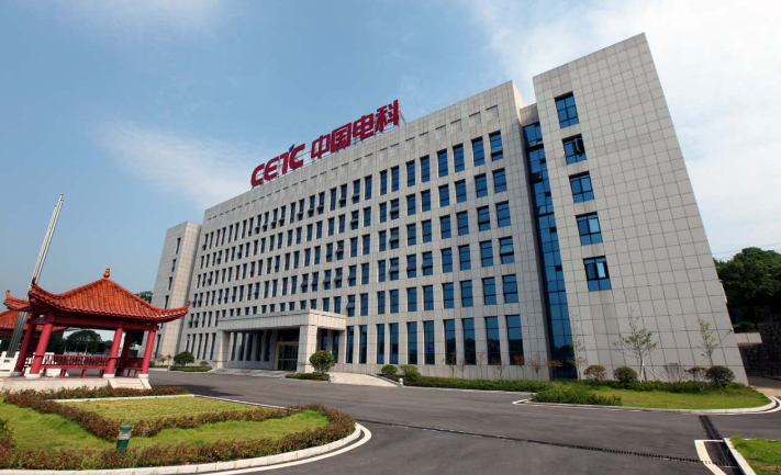 电池材料设备供应商 中国电科四十八所确