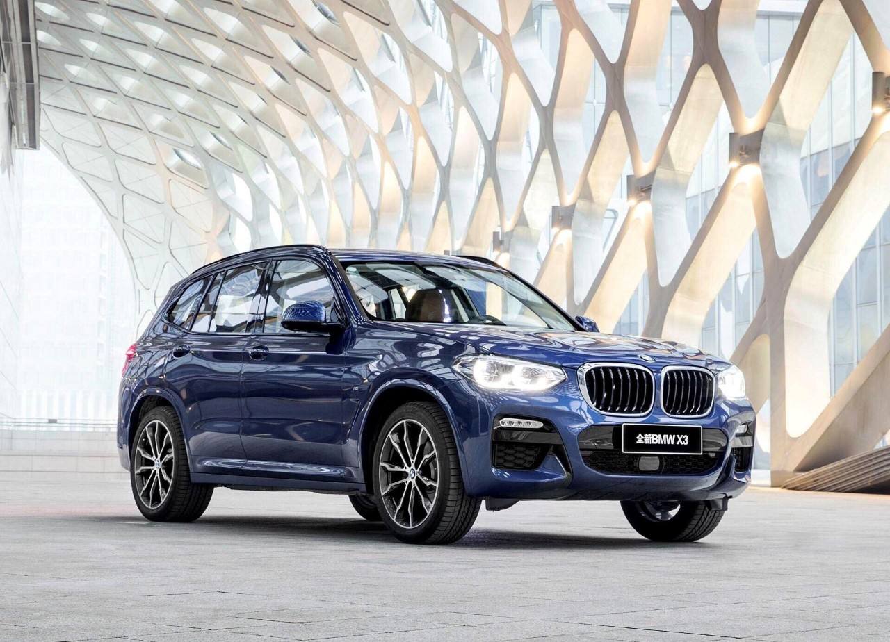 斥资36亿欧元控股华晨宝马 股比放开引宝