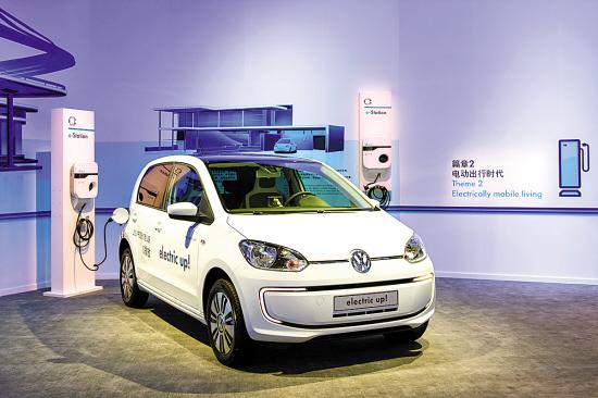 欲和特斯拉抢市场？大众斥资250亿美元买