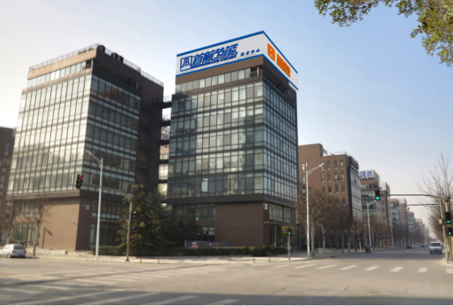 首航节能拟在大同投建10-20座加氢站 锁定